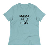 Women's Relaxed T-Shirt - probably the most comfortable t-shirt you will own. Soft and smooth fabric "MAMA BEAR""