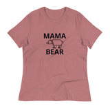 Women's Relaxed T-Shirt - probably the most comfortable t-shirt you will own. Soft and smooth fabric "MAMA BEAR""