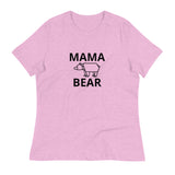 Women's Relaxed T-Shirt - probably the most comfortable t-shirt you will own. Soft and smooth fabric "MAMA BEAR""