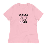 Women's Relaxed T-Shirt - probably the most comfortable t-shirt you will own. Soft and smooth fabric "MAMA BEAR""