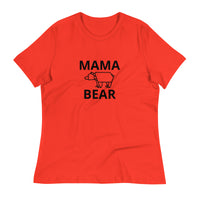 Women's Relaxed T-Shirt - probably the most comfortable t-shirt you will own. Soft and smooth fabric "MAMA BEAR""