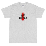 Basic Soft-style T-Shirt made of a thicker, heavier cotton, but it's still soft and comfy.  "I AM WOMAN"