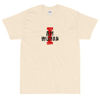 Basic Soft-style T-Shirt made of a thicker, heavier cotton, but it's still soft and comfy.  "I AM WOMAN"