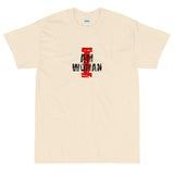 Basic Soft-style T-Shirt made of a thicker, heavier cotton, but it's still soft and comfy.  "I AM WOMAN"