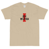 Basic Soft-style T-Shirt made of a thicker, heavier cotton, but it's still soft and comfy.  "I AM WOMAN"